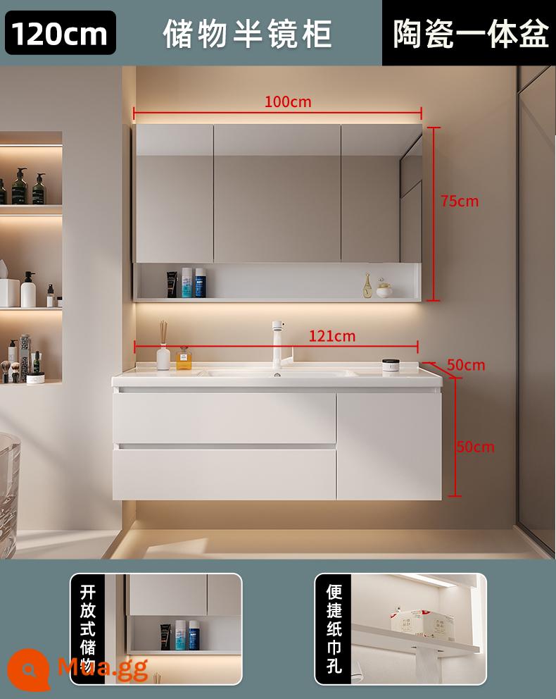 Tủ phòng tắm thông minh gốm tích hợp chậu rửa chậu rửa kết hợp tủ phòng thay đồ tối giản hiện đại bồn rửa mặt - Tủ nửa gương đựng đồ 120 cm [nâng cao] có lỗ đựng khăn giấy - màu trắng như da