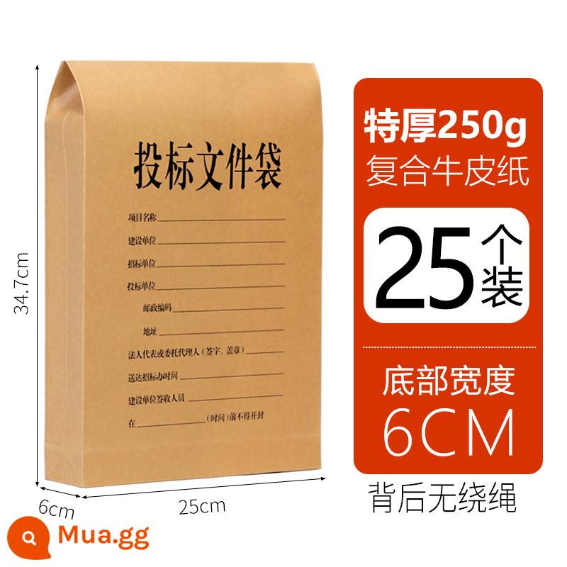 50/100 túi đựng hồ sơ giấy kraft túi đựng hồ sơ giấy A4 dày A3 lớn đấu thầu công suất lớn dữ liệu hợp đồng lưu trữ túi giấy văn phòng nhà sản xuất vật tư văn phòng logo in bán buôn tùy chỉnh - [25 đế rộng 6cm] Túi mềm 250g