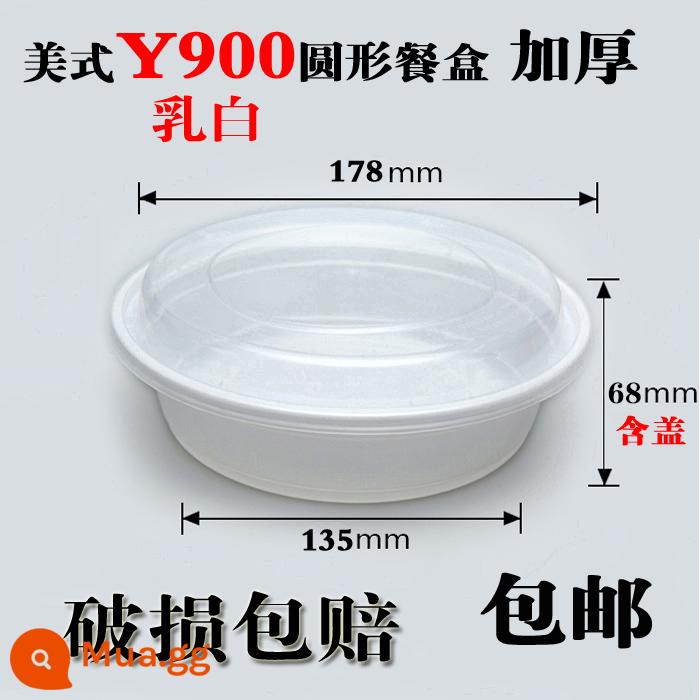 750ML Mỹ hình chữ nhật hộp cơm trưa dùng một lần 900ML giao hàng bao bì hộp tròn đen nắp lồi hộp cơm trưa bát canh - Vòng Y900 màu trắng sữa 150 bộ