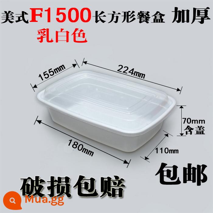 750ML Mỹ hình chữ nhật hộp cơm trưa dùng một lần 900ML giao hàng bao bì hộp tròn đen nắp lồi hộp cơm trưa bát canh - Chữ nhật F1500 màu trắng sữa 150 bộ