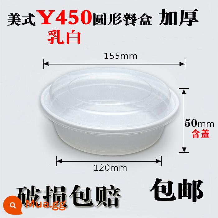 750ML Mỹ hình chữ nhật hộp cơm trưa dùng một lần 900ML giao hàng bao bì hộp tròn đen nắp lồi hộp cơm trưa bát canh - Vòng Y450 màu trắng sữa 150 bộ