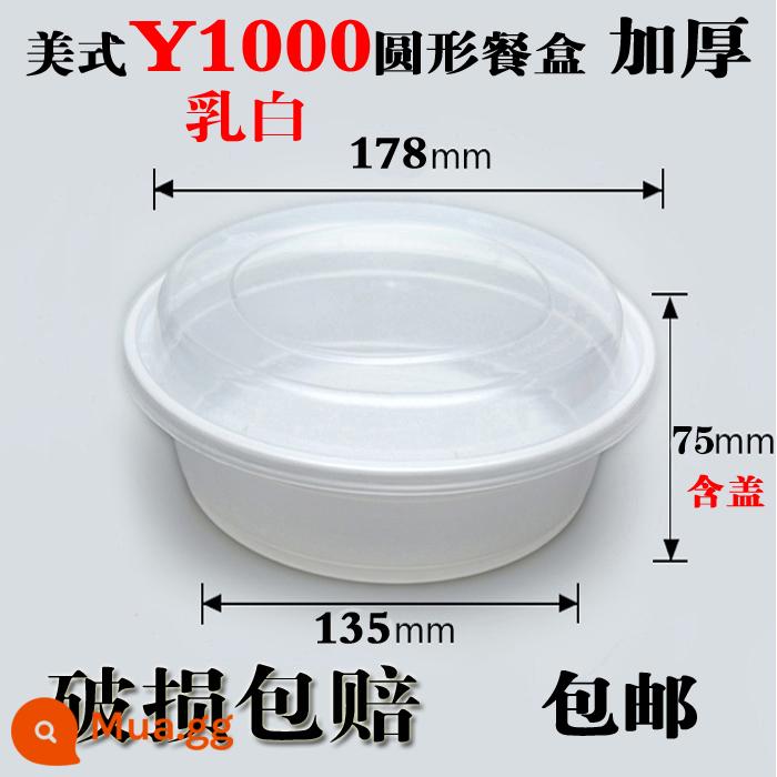 750ML Mỹ hình chữ nhật hộp cơm trưa dùng một lần 900ML giao hàng bao bì hộp tròn đen nắp lồi hộp cơm trưa bát canh - Vòng Y1000 màu trắng sữa 150 bộ