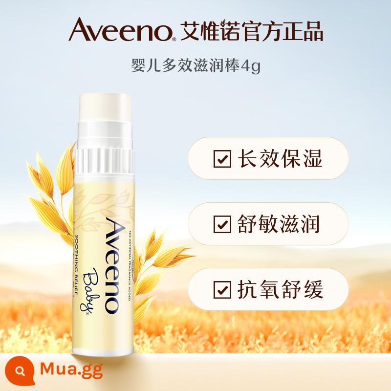 Aveeno Aveeno chính thức hàng đầu son dưỡng môi yến mạch cho bé dạng thỏi dưỡng ẩm đa tác dụng 4g - Chăm sóc môi - Son dưỡng ẩm đa năng cho bé 4g