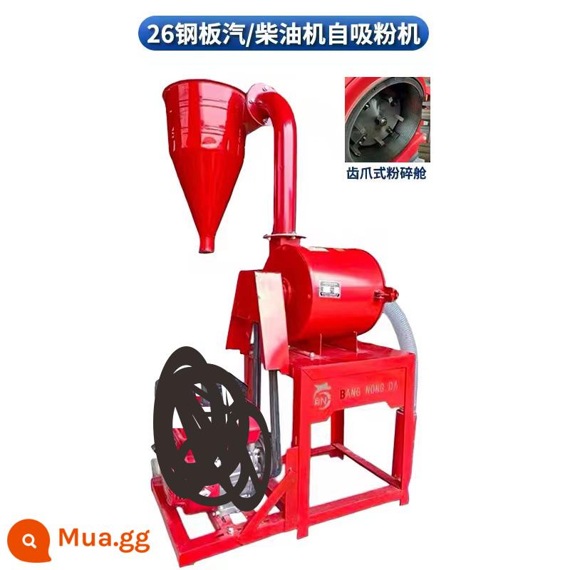 Máy xay ngô tự mồi hoàn toàn tự động Máy nghiền hạt điện gia dụng Máy nghiền thức ăn chăn nuôi - 26 đơn vị động cơ xăng nâng cấp