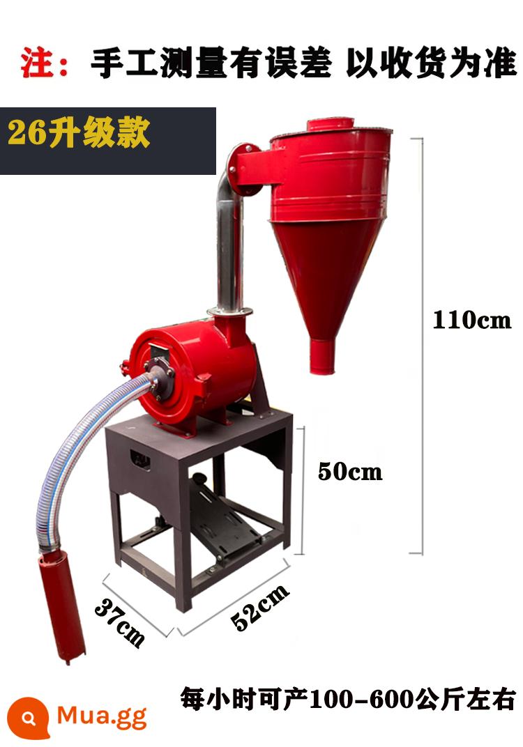 Máy xay ngô tự mồi hoàn toàn tự động Máy nghiền hạt điện gia dụng Máy nghiền thức ăn chăn nuôi - Model nâng cấp 26 tự mồi không cần động cơ