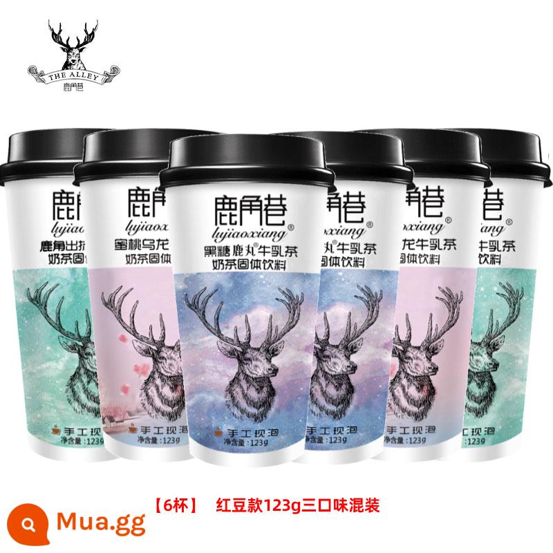 Lujiao Lane Milk Tea Cow Cuckoo Trà trang web chính thức Bang Red tay Shake Cup Cup Milk Tea Tea Sugar Pills Box Pearl Boxing Uống - Kiểu đậu đỏ cổ điển × 6 cốc [2 cốc mỗi loại có ba hương vị]