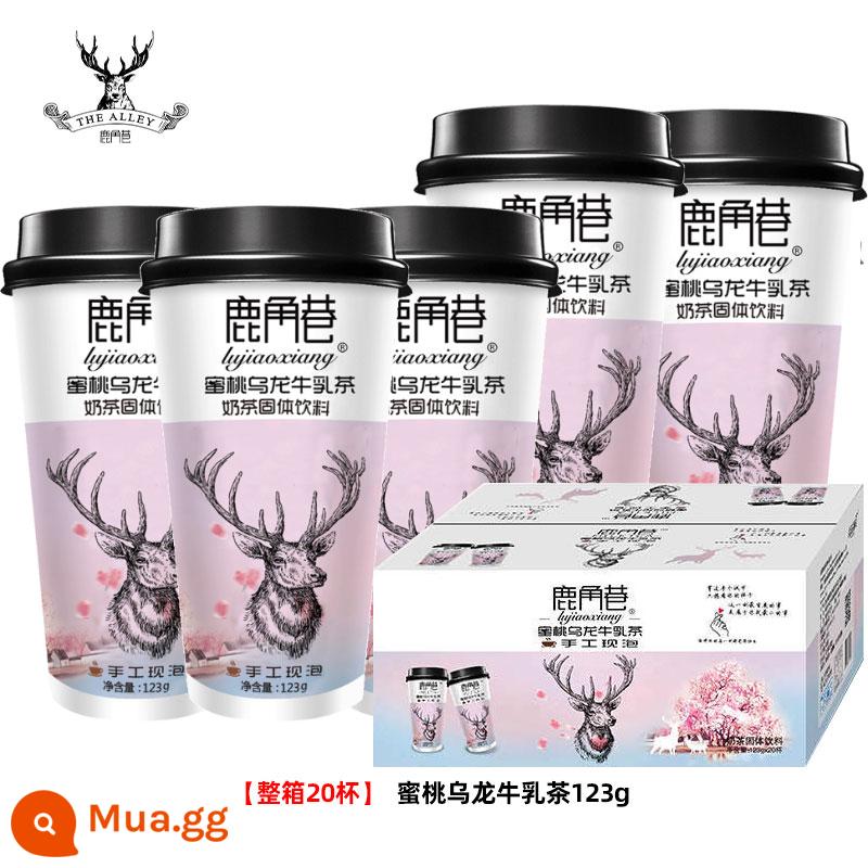 Lujiao Lane Milk Tea Cow Cuckoo Trà trang web chính thức Bang Red tay Shake Cup Cup Milk Tea Tea Sugar Pills Box Pearl Boxing Uống - Nguyên hộp] Trà sữa ô long đào 123g × 20 cốc