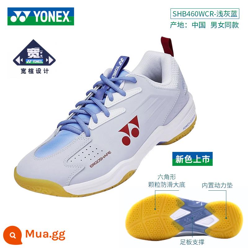 YONEX Giày cầu lông Yonex nam và nữ giày thể thao chuyên nghiệp hàng đầu chống trượt chống trượt YY - Màu mới 460WCR xanh xám nhạt (phiên bản rộng cuối cùng phù hợp với người có bàn chân rộng, cùng kiểu dáng cho nam và nữ)