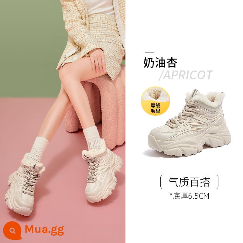 Giày nữ Camel 2023 mùa thu đông mới đế dày Plus nhung bố dành cho nữ đế dày giày thể thao cổ cao thông thường giày cotton - L23W283162M, màu mơ, [kiểu ấm áp]