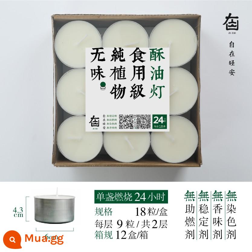 Đèn Ghee cho đèn Phật đèn Changming đèn dầu cho đèn 8/4 giờ 100 ngọn nến hộ gia đình thực vật nguyên chất bảo vệ môi trường không khói - 24 giờ 18 viên/hộp [màu trắng]