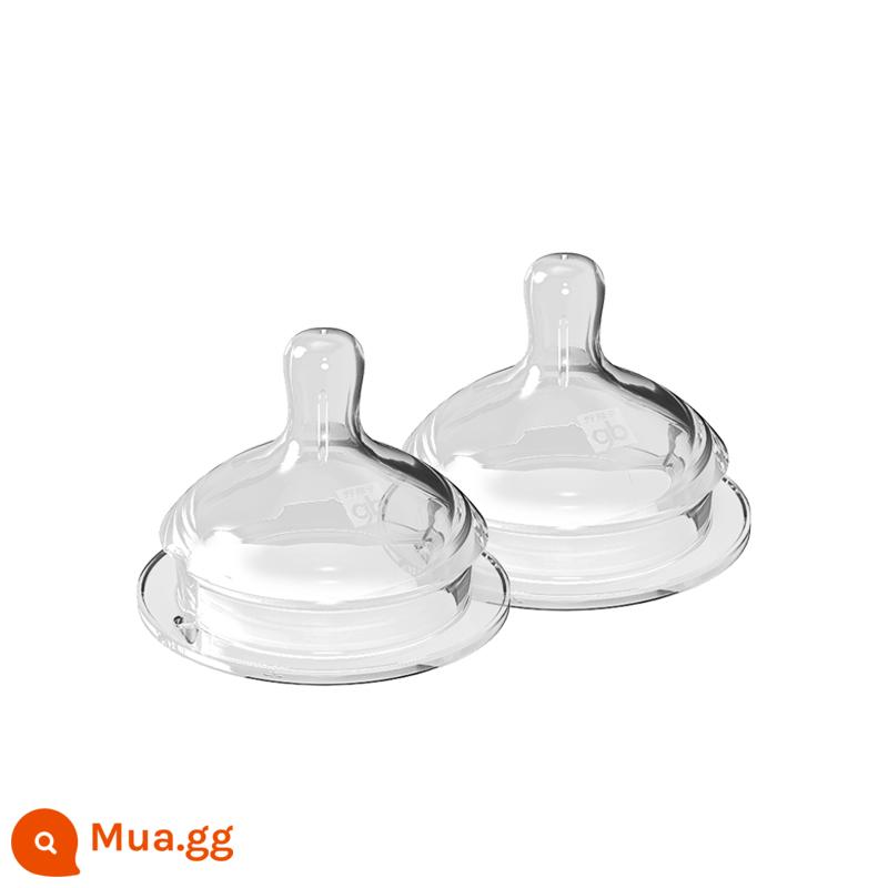 gb tốt cho bé cỡ rộng núm vú giả sữa mẹ cảm giác thật bé sơ sinh bé siêu mỏng silicone đa năng núm vú giả - Sữa mẹ có cảm giác thật núm vú có đường kính siêu rộng (hai gói) (chảy chậm) - bình sữa công thức dạng tròn