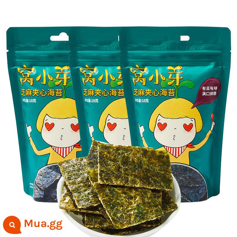 Wo Xiaoya Sandwich mè Rong biển giòn Đồ ăn nhẹ dành cho trẻ em Snack Đầu nguồn Rong biển Rong biển Lát Không có muối ăn - [3 túi giá trị lớn] 3 túi rong biển nhân vừng