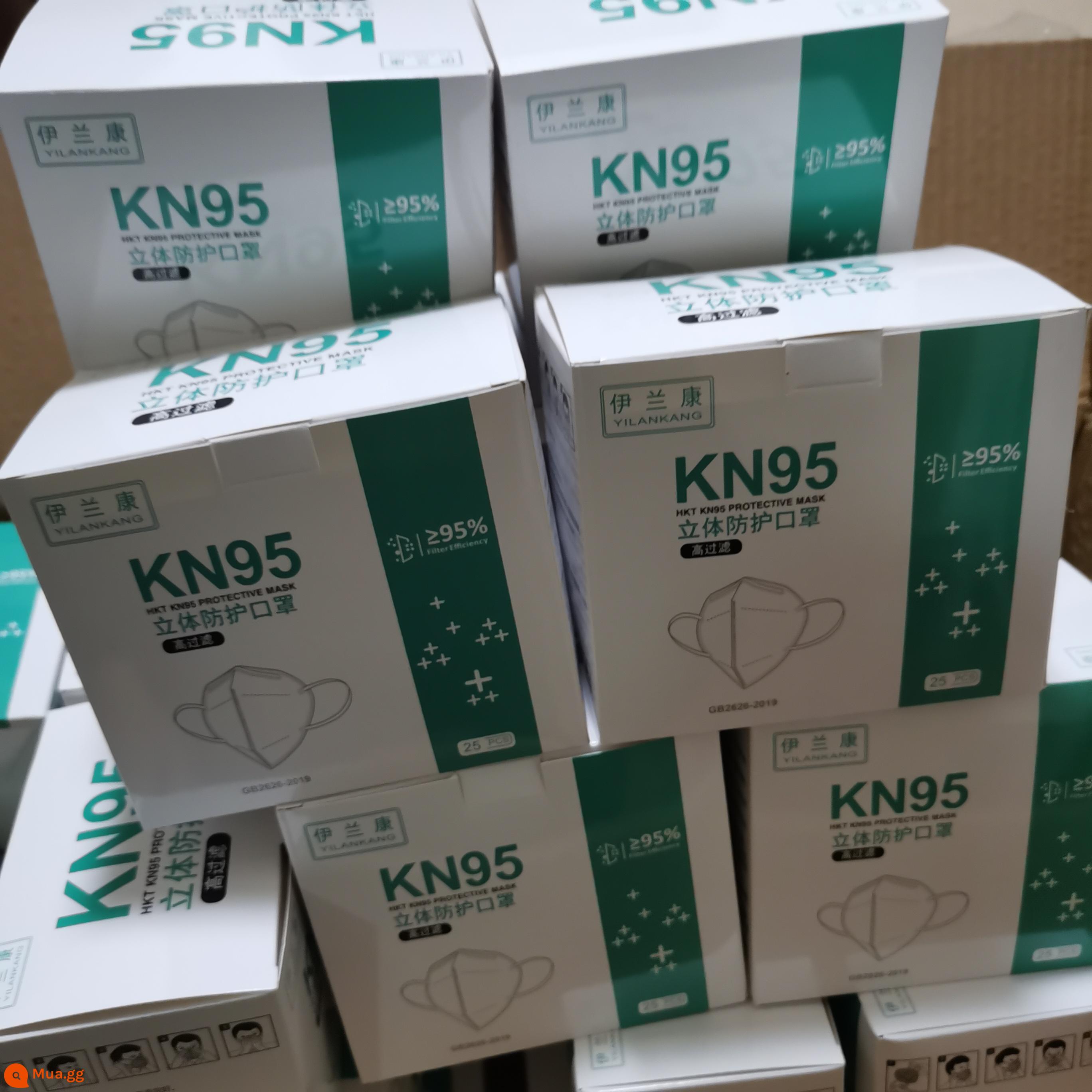 Khẩu trang kn95 đích thực người lớn chống bụi thoáng khí bảo vệ chống sương mù nam nữ thu đông đặc biệt 3D ba chiều 50 miếng - KN95 trắng [50 cái 2 hộp