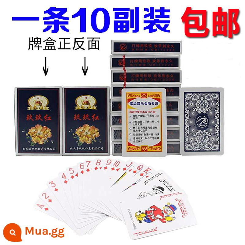 10 bộ đúng giờ 8845 58 thẻ chơi dày Jiujiu Binji Leji Parker thẻ poker người lớn sáng tạo - Cửu Cửu Hồng[10 đôi]