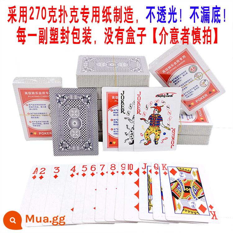 10 bộ đúng giờ 8845 58 thẻ chơi dày Jiujiu Binji Leji Parker thẻ poker người lớn sáng tạo - Thẻ chơi bọc nhựa đơn giản [10 cặp]