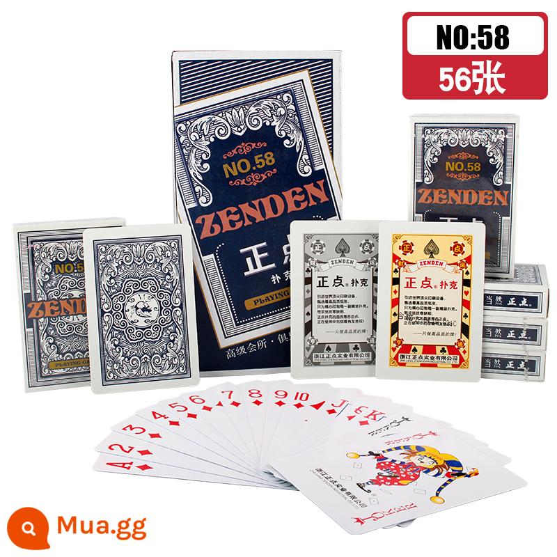 Ký tự lớn đúng hạn Poker cao cấp nguyên hộp 10-100 cặp thẻ Jiujiu Park dày và cứng giá rẻ kinh tế - Đúng giờ 58 [56 ảnh/đôi]