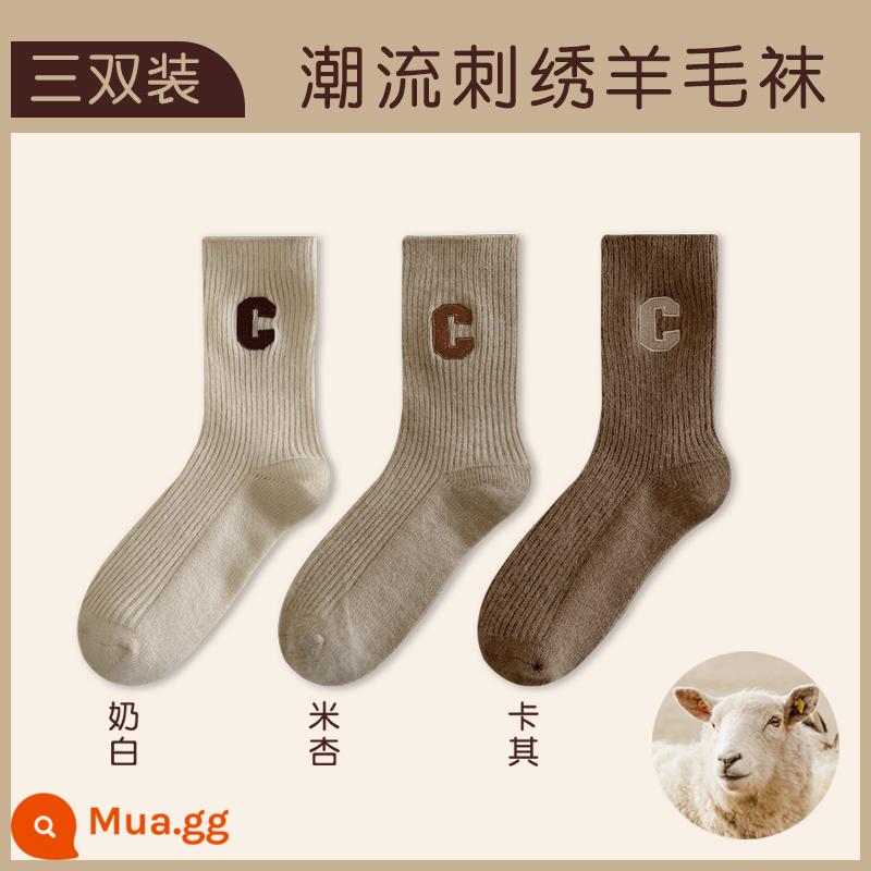 Vớ len trẻ em vào tất cả mùa thu và mùa đông bong bóng tất cashmere trong vớ mùa đông trắng cộng với vớ đặc bằng nhung dày - Cơm Trắng Sữa Mơ Kaki 3 Đôi Kết Hợp G