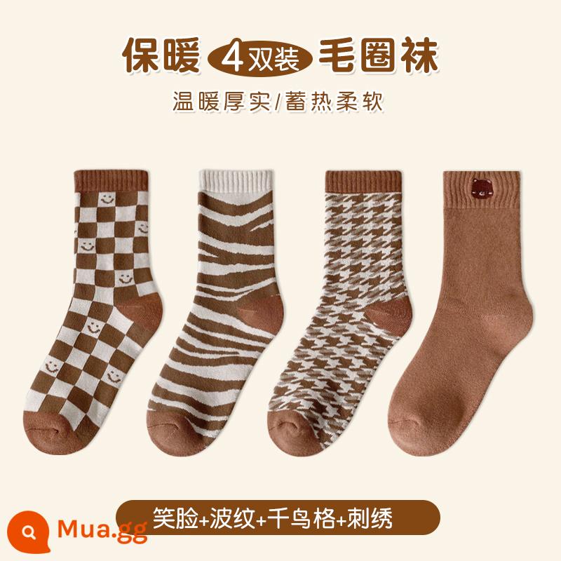 Tất Dày Nữ Mùa Thu Đông Plus Nhung Giữa Ống Tất Cotton Nguyên Chất Dày Ấm Gấu Lưới Đỏ Tất Terry Dễ Thương - Mặt cười + gợn sóng + răng chó săn + thêu 4 đôi