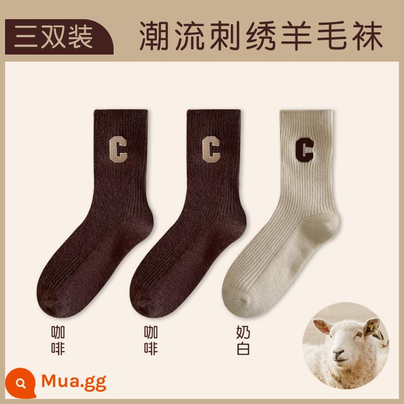 Vớ len trẻ em vào tất cả mùa thu và mùa đông bong bóng tất cashmere trong vớ mùa đông trắng cộng với vớ đặc bằng nhung dày - Cà phê Cà phê Sữa Trắng 3 đôi kết hợp Q