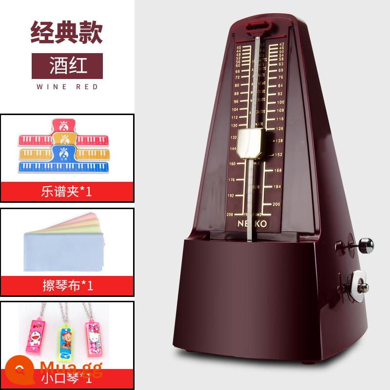 Nhật Bản nhập khẩu phong trào chính hãng nikon cơ học bắn súng piano thử nghiệm guitar đặc biệt guitar silk lụa zither - [Phong trào đồng nguyên chất] Quà tặng màu đỏ