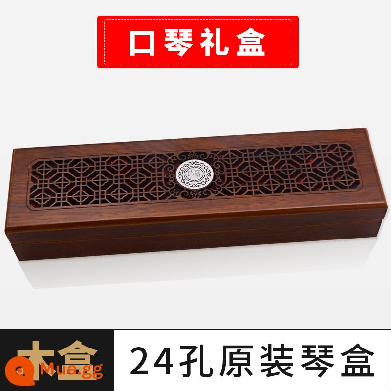 Kèn harmonica 24 lỗ nguyên hộp Feihuang Oriental best Đôn Hoàng Kane Oriental Ding Hộp bảo quản 28 lỗ hộp gỗ Chimei - Hộp gỗ lê 24 lỗ [nên dùng làm quà tặng]