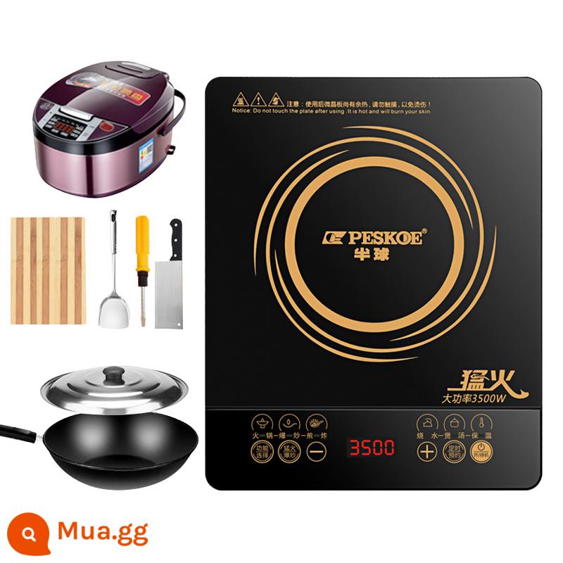 Chính Hãng Bán Cầu Công Suất Cao 3500W Cảm Ứng Cho Hộ Gia Đình Xào Chống Nước Cảm Ứng Lẩu Đa Năng Bếp bộ - Bộ nồi cơm điện ba + năm lít