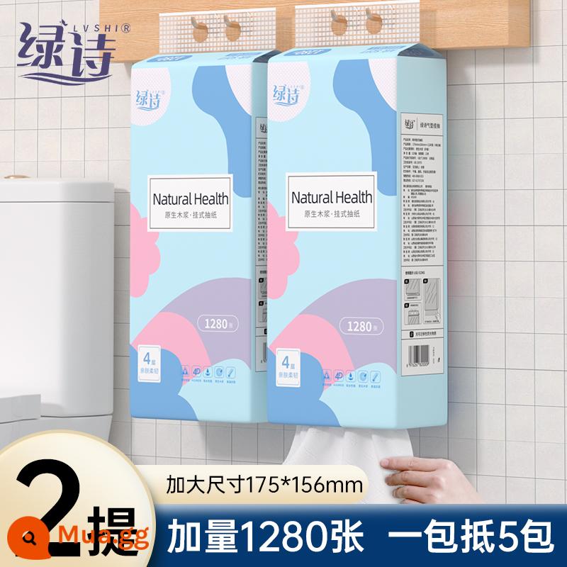 Treo giấy vệ sinh có thể tháo rời gói lớn treo khăn giấy khăn ăn gia đình cả hộp giấy vệ sinh giấy vệ sinh gói giá cả phải chăng - 2 đề cập lớn [không bao gồm hook]