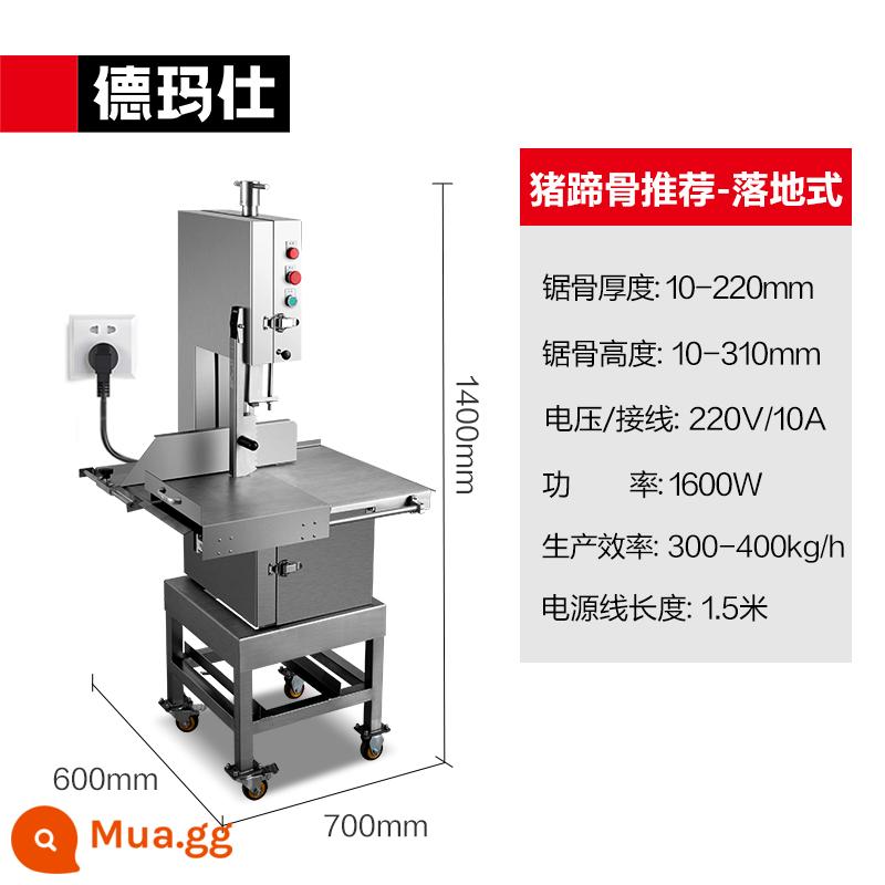 Máy cưa xương Demas máy cắt xương chạy điện để bàn thương mại cắt xương sườn bò hoàn toàn tự động theo máy xương hộ gia đình - Khuyến nghị xương chân lợn [loại đặt trên sàn丨thân thép không gỉ] QGJ-310