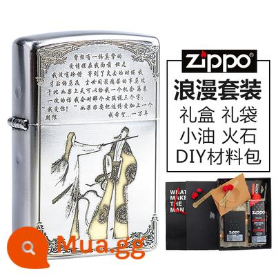 Chơi một tình yêu chính hãng Zippo Zippo cho một cuộc hành trình tình yêu trọn đời về phía tây đến những món quà tùy chỉnh cá nhân của đàn ông dầu hỏa chính hãng - Hộp Quà Tình Yêu Cuộc Sống Thường Xuyên