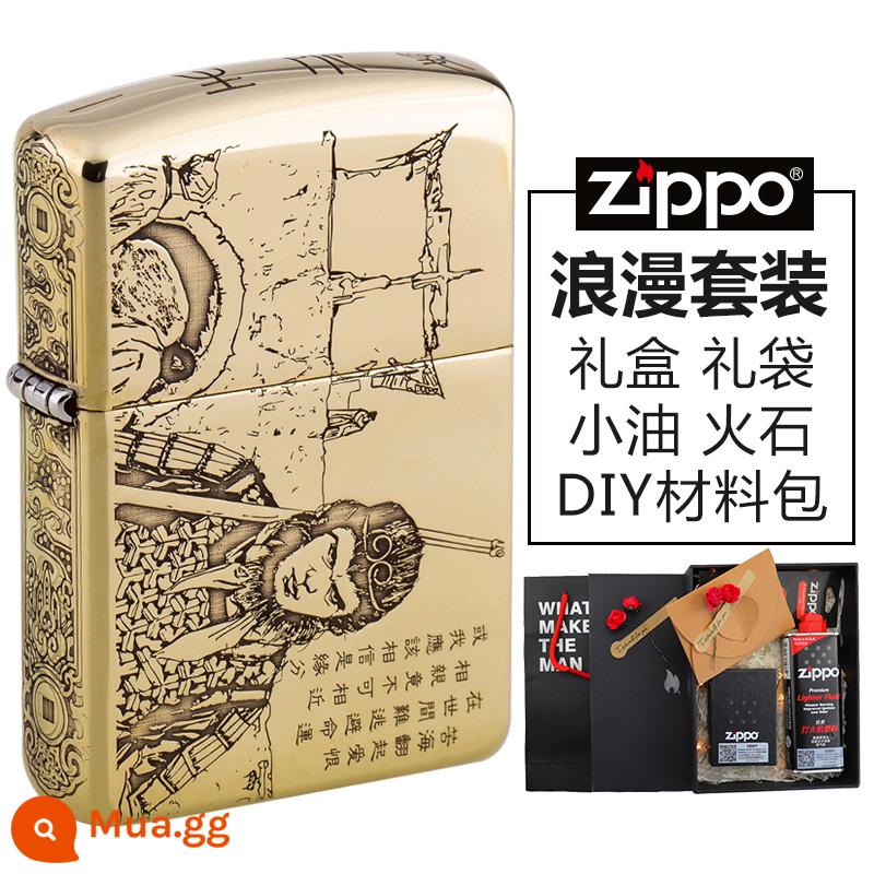 Chơi một tình yêu chính hãng Zippo Zippo cho một cuộc hành trình tình yêu trọn đời về phía tây đến những món quà tùy chỉnh cá nhân của đàn ông dầu hỏa chính hãng - Hộp quà Giáp Đồng Tây Du