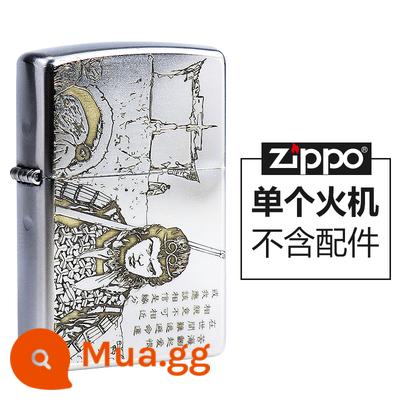 Chơi một tình yêu chính hãng Zippo Zippo cho một cuộc hành trình tình yêu trọn đời về phía tây đến những món quà tùy chỉnh cá nhân của đàn ông dầu hỏa chính hãng - Tây du ký độc lập thông thường, hình ảnh hai mặt