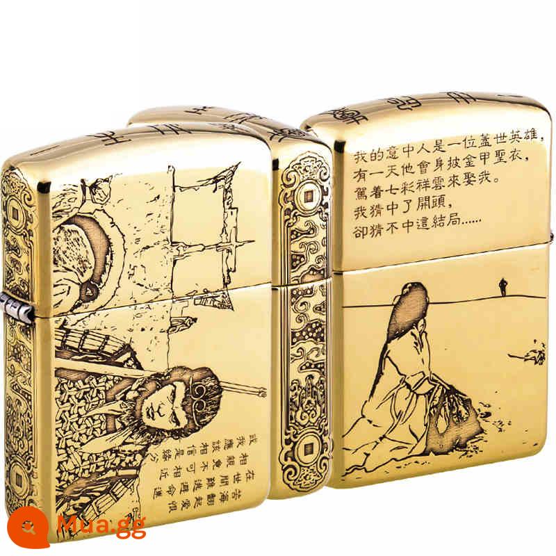 Chơi một tình yêu chính hãng Zippo Zippo cho một cuộc hành trình tình yêu trọn đời về phía tây đến những món quà tùy chỉnh cá nhân của đàn ông dầu hỏa chính hãng - Giáp Độc Lập Hành Trình Về Phía Tây Ghi Chú Màu Đồng (Bạc)