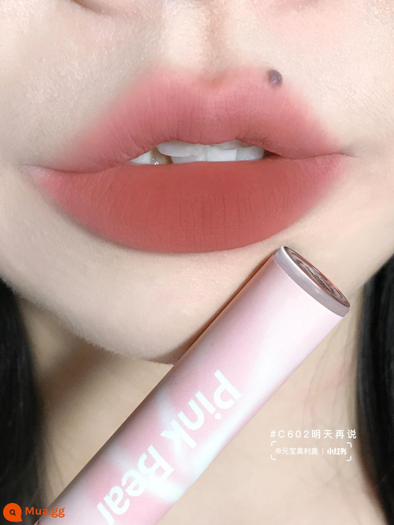 PINKBEAR Pi Ke Xiong G102 Lip Glaze Màu Trà Sữa Gương Pudding Son Môi G416 Pepper Pi Ke Xiong - C602 Ngày mai hãy nói chuyện nhé