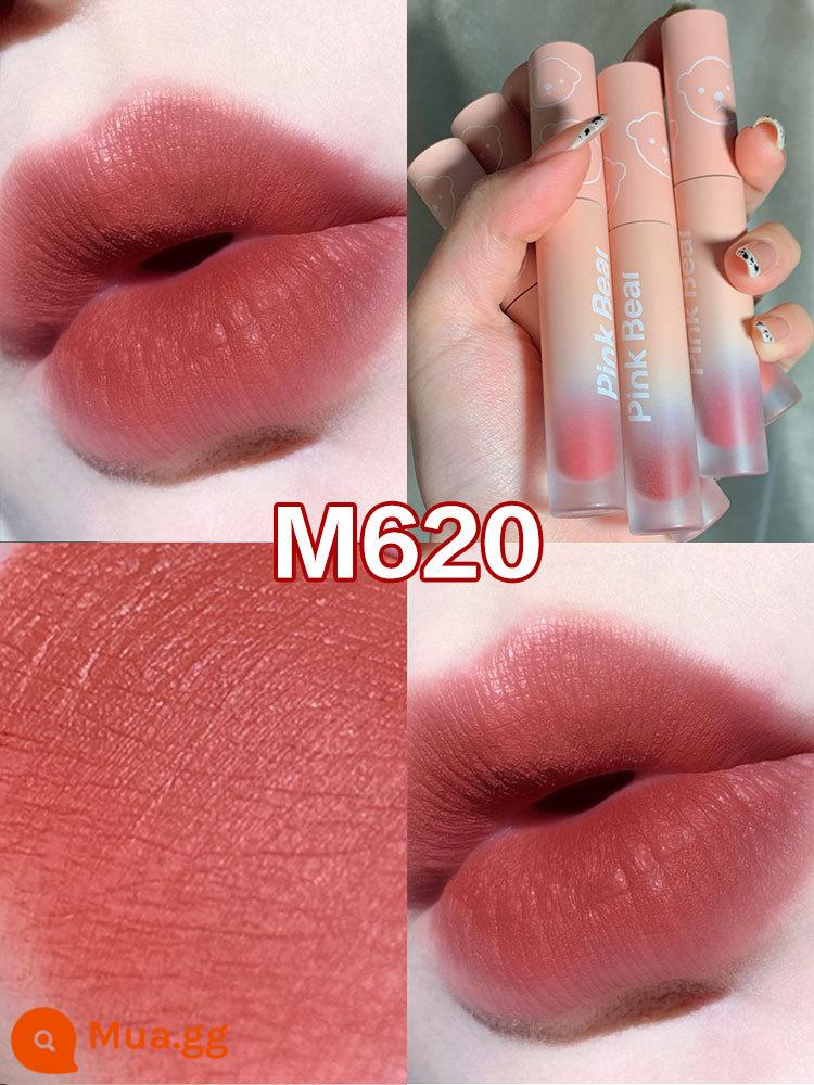 PINKBEAR Pi Ke Xiong G102 Lip Glaze Màu Trà Sữa Gương Pudding Son Môi G416 Pepper Pi Ke Xiong - M620 hoa hồng nhỏ [màu phổ biến]