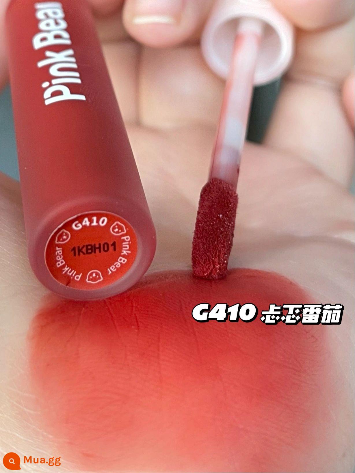 PINKBEAR Pi Ke Xiong G102 Lip Glaze Màu Trà Sữa Gương Pudding Son Môi G416 Pepper Pi Ke Xiong - Cà chua lo lắng G410