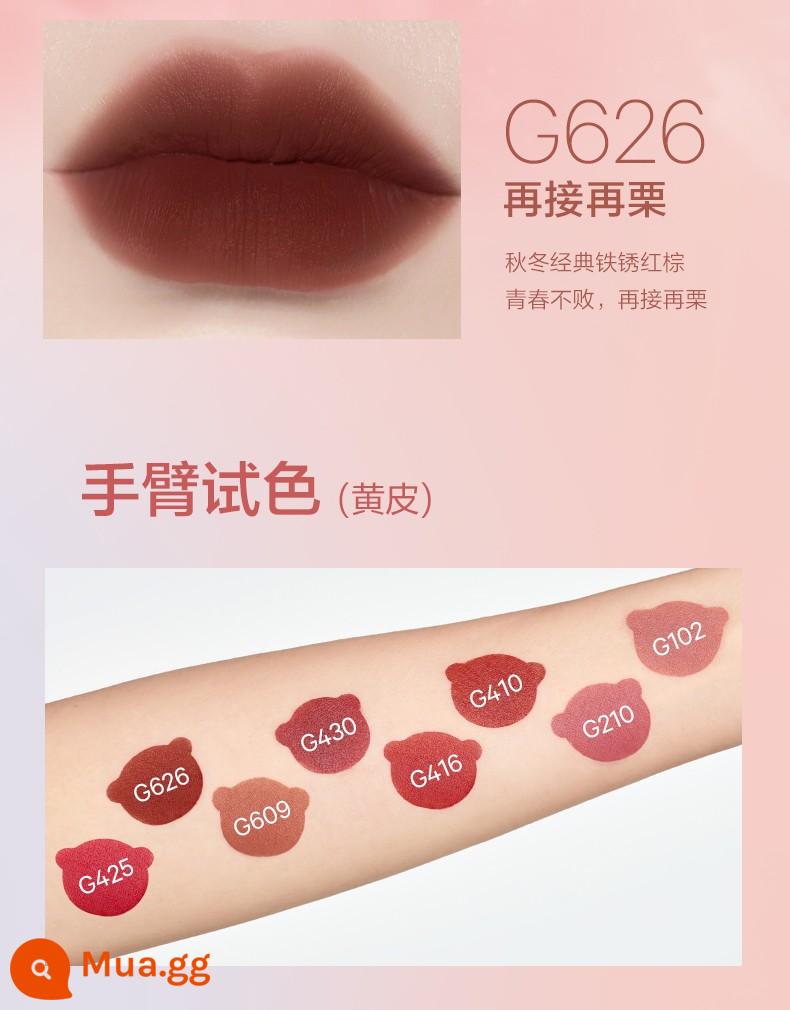 PINKBEAR Pi Ke Xiong G102 Lip Glaze Màu Trà Sữa Gương Pudding Son Môi G416 Pepper Pi Ke Xiong - G626 tiếp tục lặp đi lặp lại