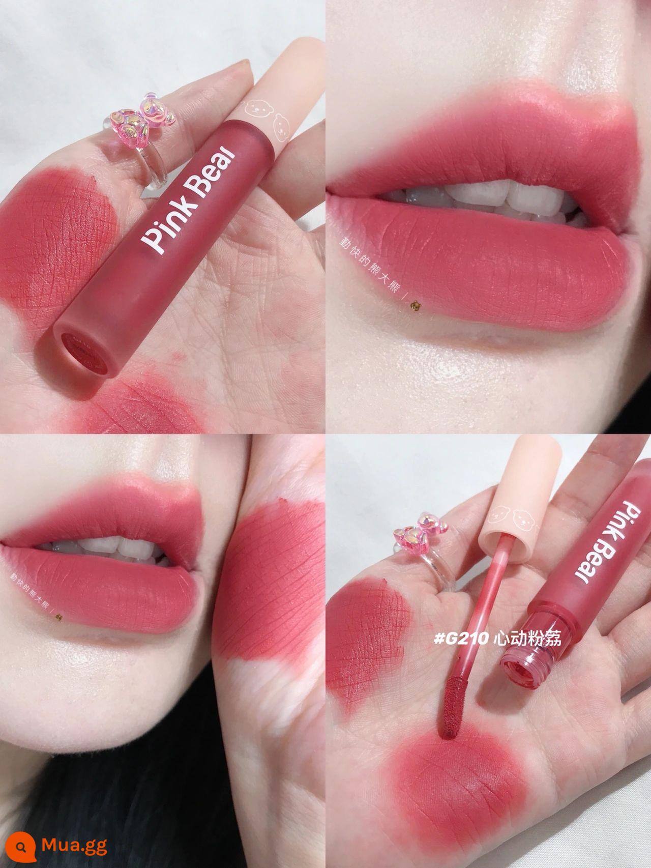 PINKBEAR Pi Ke Xiong G102 Lip Glaze Màu Trà Sữa Gương Pudding Son Môi G416 Pepper Pi Ke Xiong - Bột thót tim G210