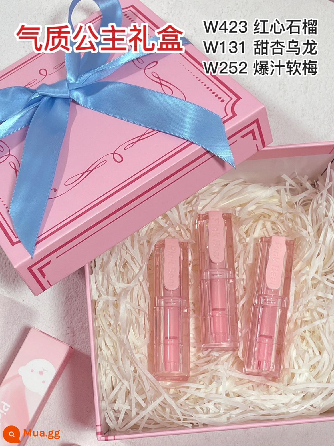 PINKBEAR Pi Ke Xiong G102 Lip Glaze Màu Trà Sữa Gương Pudding Son Môi G416 Pepper Pi Ke Xiong - Hộp quà trang điểm công chúa sang trọng 131+423+530