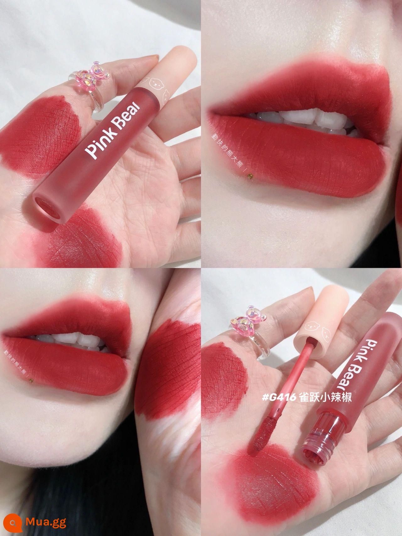 PINKBEAR Pi Ke Xiong G102 Lip Glaze Màu Trà Sữa Gương Pudding Son Môi G416 Pepper Pi Ke Xiong - Ớt bạch hoa G416