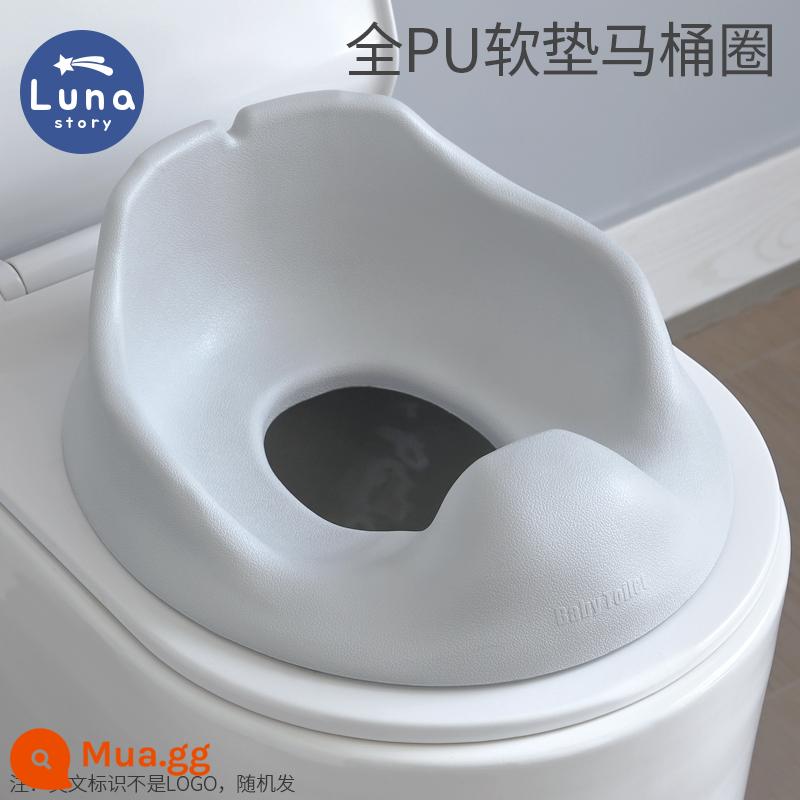 lunastory ghế ngồi toilet cho bé vòng vệ sinh bé trai và bé gái bô tiểu bồn tiểu bồn tiểu công dụng kép - Bệ toilet hoàn toàn mềm bằng PU - màu xám phô mai (không cần lắp giác hút - có sẵn cho bồn cầu thông minh)