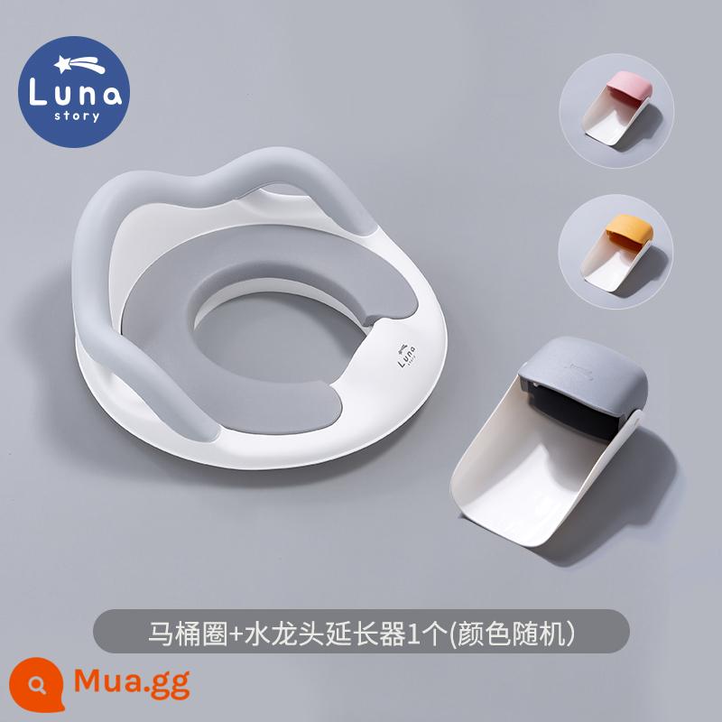 lunastory ghế ngồi toilet cho bé vòng vệ sinh bé trai và bé gái bô tiểu bồn tiểu bồn tiểu công dụng kép - Bồn cầu - màu xám + bộ mở rộng vòi - 1 chiếc [màu ngẫu nhiên]