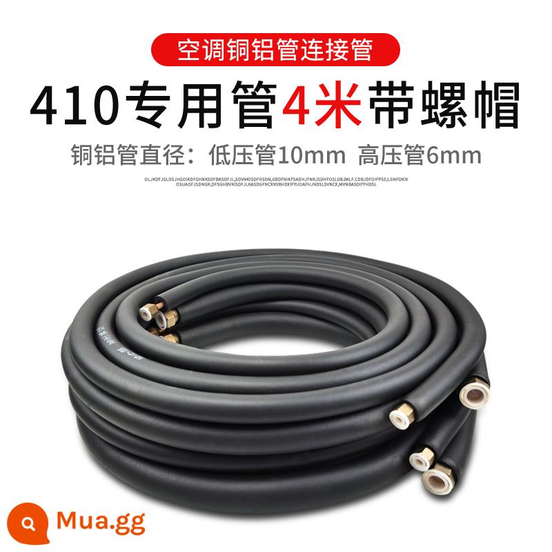 R410 điều hòa không khí đồng ống nhôm nối ống thành ống đa năng kéo dài ống điều hòa không khí dày ống 1P1.5P đặc biệt - Ống đặc biệt R410 dày [6/10] 4 mét