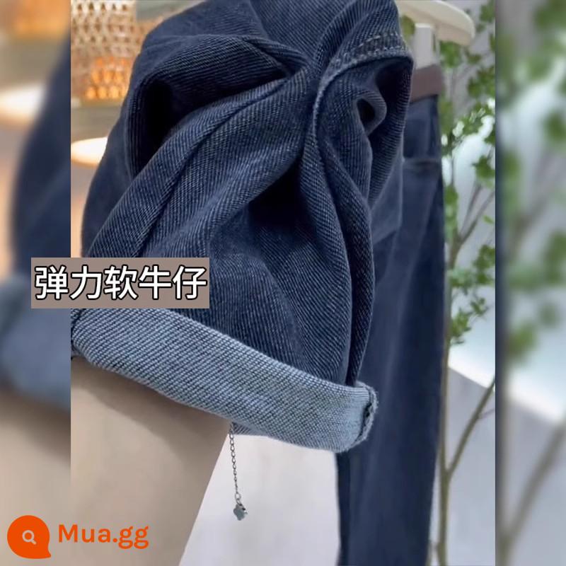 Quần jeans nữ màu xanh đậm, phong cách mới mùa thu, size lớn, dáng quả lê, co giãn, giảm béo, lưng cao, quần bố harem chín điểm - xanh xám 5904