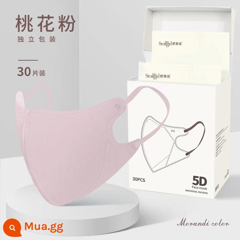 Mặt nạ màu Morandi nữ trưởng thành mệnh giá cao không tai rộng dây đeo tai 3d ba chiều chống bụi thoáng khí cho nam phiên bản thời trang - Bột đào 30 miếng [đóng gói riêng lẻ]