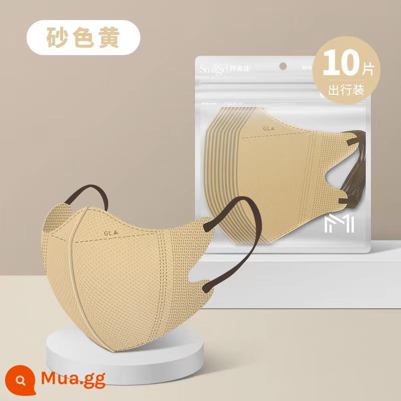 Mặt nạ màu Morandi nữ trưởng thành mệnh giá cao không tai rộng dây đeo tai 3d ba chiều chống bụi thoáng khí cho nam phiên bản thời trang - Cát vàng 30 viên 3 gói [tai rộng]