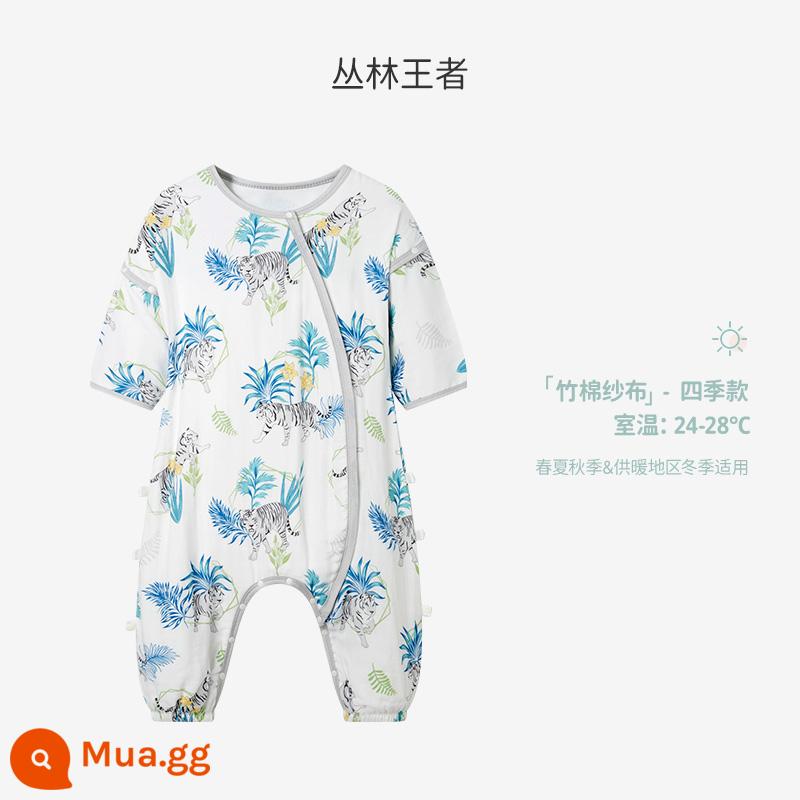 ibaby nhiệt độ không đổi tre bông gạc bé chia chân túi ngủ trẻ sơ sinh mùa xuân và mùa hè chống đá chăn bốn mùa đồ ngủ phổ thông mỏng - [Tầng 4] Vua rừng xanh