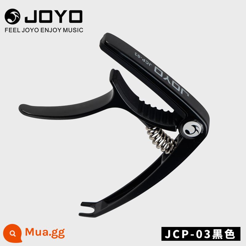 Chính Hãng JOYO Trác Lê Đàn Guitar Capo JCP-01 Đàn Guitar Điện Dân Gian Acoustic Capo Kim Loại Capo - JCP-03 màu đen [vật liệu kim loại] đi kèm với gắp*1