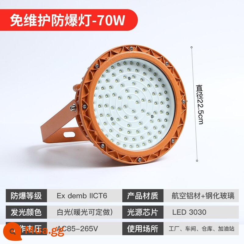 Đèn LED Yaming chống cháy nổ trạm xăng nhà máy hóa chất ngoài trời chống nước tìm kiếm ánh sáng ngoài trời đèn pha siêu sáng đèn pha - Đầu tròn chất lượng tiêu chuẩn quốc gia - 70 watt - bảo hành 5 năm