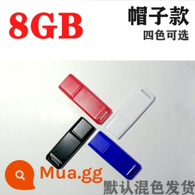 Bán buôn 1g công suất nhỏ đấu thầu ổ đĩa flash Ổ đĩa flash USB 2g món quà khắc 4g ổ đĩa flash kim loại 8g công ty tùy chỉnh logo - Đĩa USB 8 (G) mũ