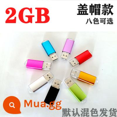 Bán buôn 1g công suất nhỏ đấu thầu ổ đĩa flash Ổ đĩa flash USB 2g món quà khắc 4g ổ đĩa flash kim loại 8g công ty tùy chỉnh logo - 2 (G) đai ốc nắp đĩa chữ U